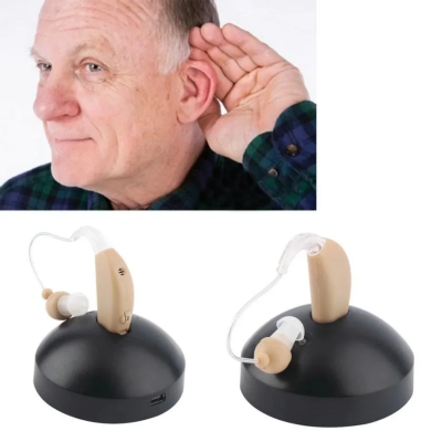 rechargeable hearing aid
